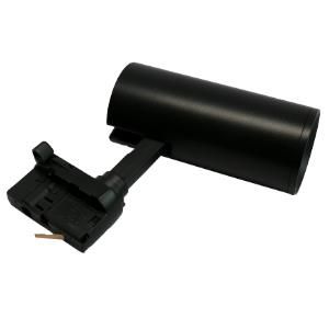 Hope Railspot 3-fase met GU10 fitting zwart rond - 5050507