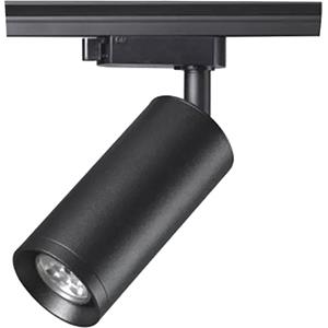 Enzo Railspot 3-fase met GU10 fitting zwart 5050210