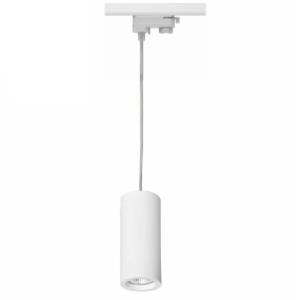 Enzo Railarmatuur 3-fase met GU10 fitting wit 5050202