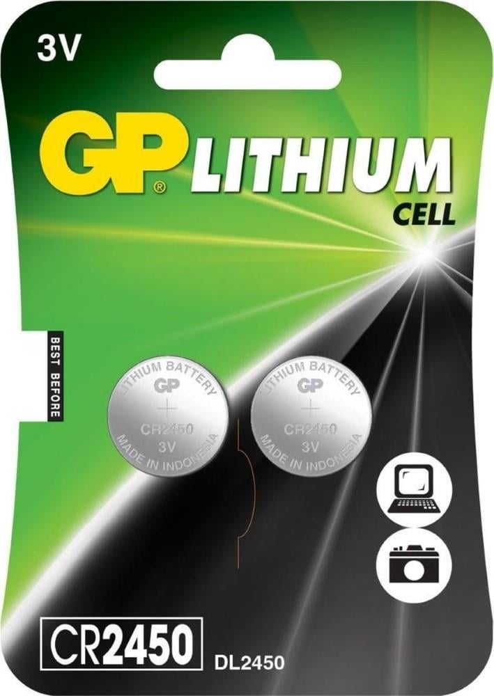 GP GP CR2450 lithium 3Volt blister 2 - 3212339