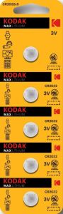 Kodak CR2032 lithium knoopcel batterij blister(5) - 3241075