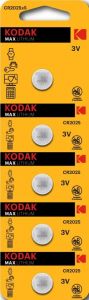 Kodak CR2025 lithium knoopcel batterij blister(5) - 3241065