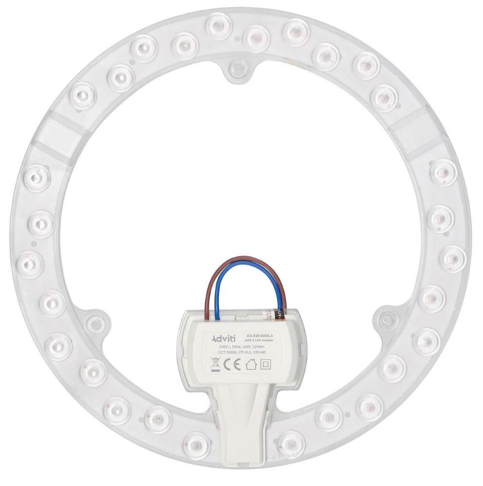 Enzo LED magneet module | 230V | 24W | 3000K - LED9124