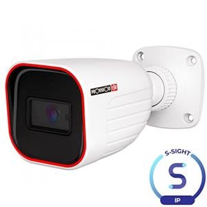 Provision IP Camera bullet 2Mpix 12V IR-led 2.8mm 7900271