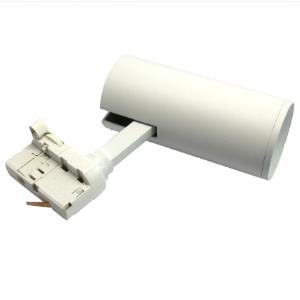 Enzo Hope Railspot 3-fase met GU10 fitting wit rond 5050505