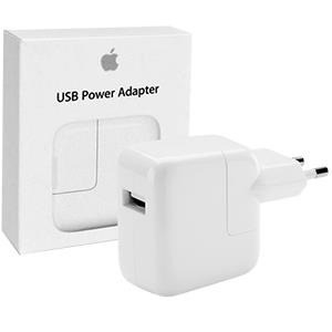 Apple Apple USB thuislader 2,5A wit - 9540085