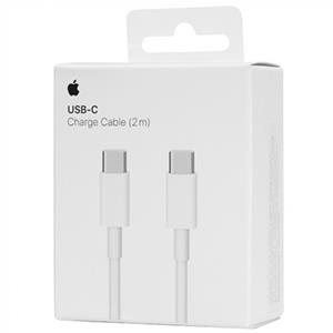 Enzo Apple USB-C laadkabel 2m wit 9540078