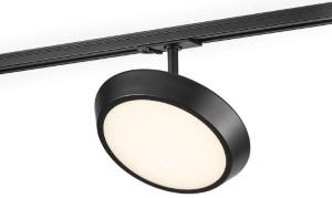 Enzo Nordlux Link railspot Diskie 20cm 7 3W 3000K zwart 5049485