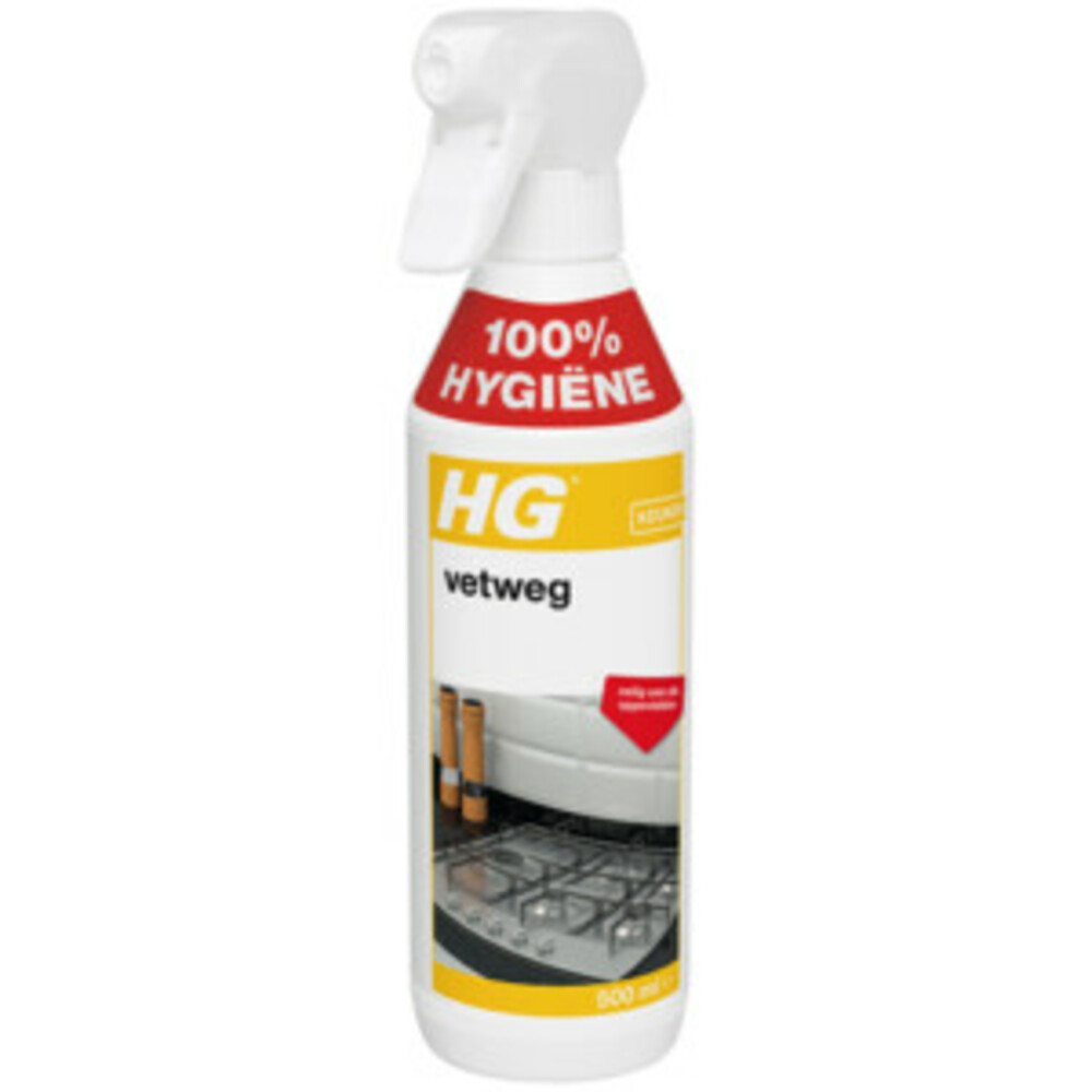 HG Vetweg - 11182568