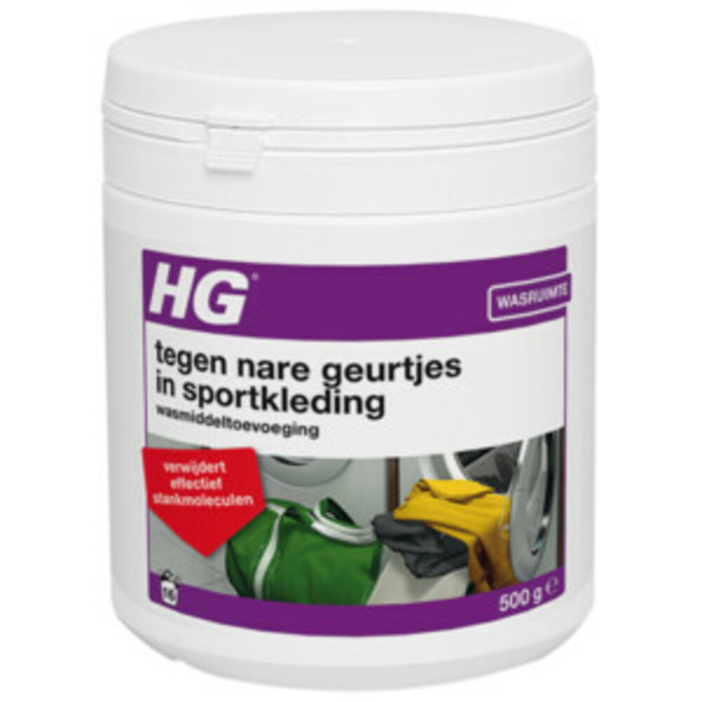 HG Tegen Nare Geurtjes in Sportkleding Wasmiddeltoevoeging - 11182533