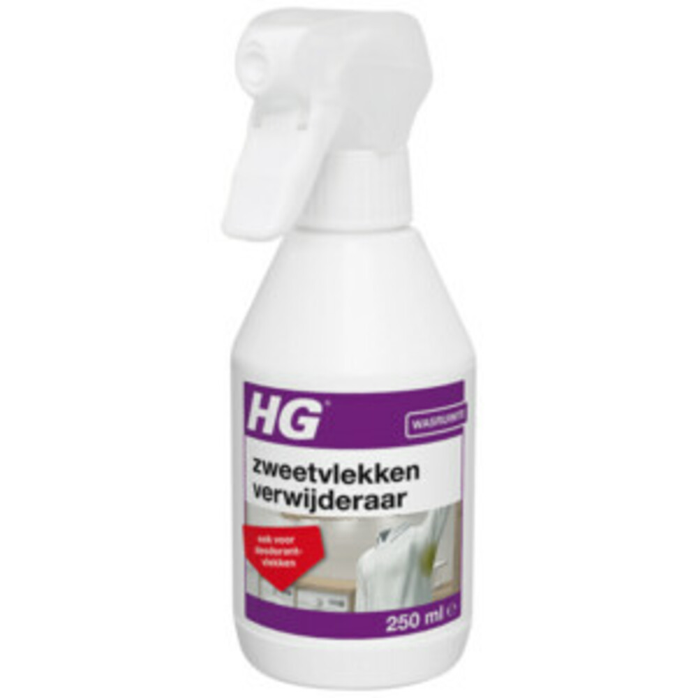 HG Zweetvlekkenverwijderaar - 11182648