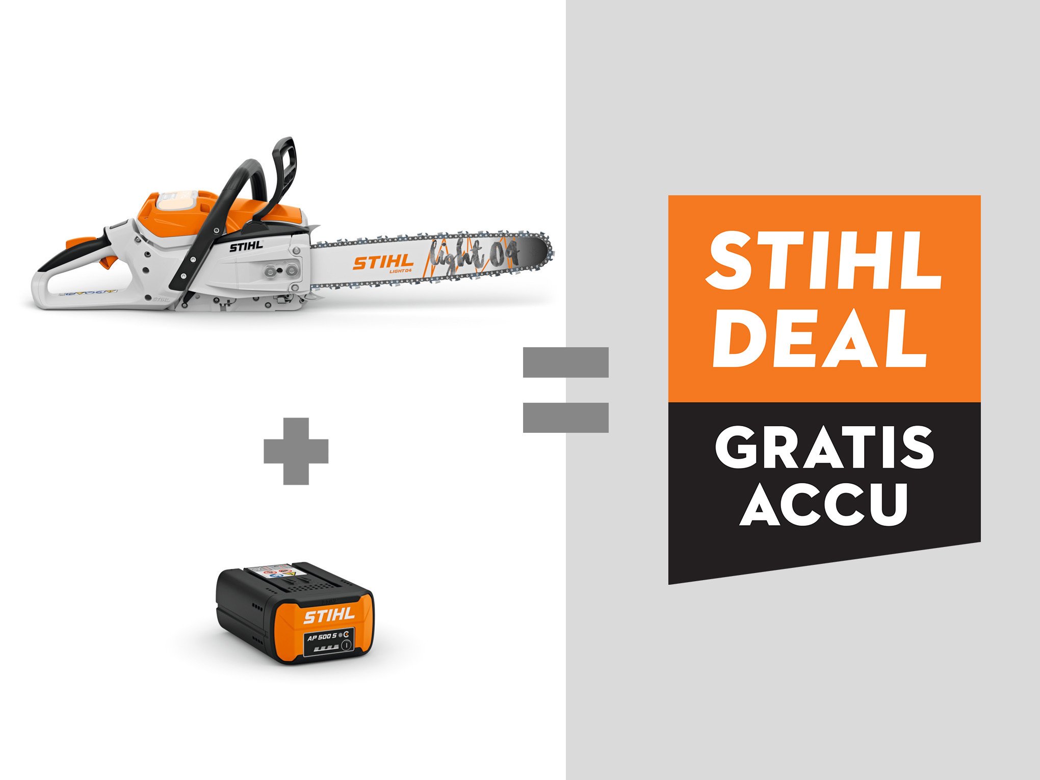 Stihl MSA 300 C-O Accu Kettingzaag | 40CM | 23RS +2AP500S - MA022000119