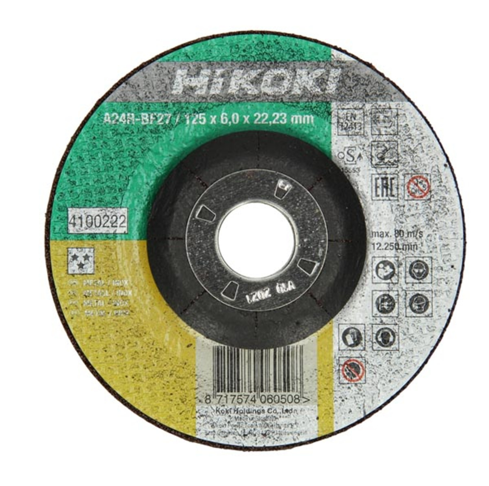 Hikoki Accessoires Afbraamschrijf Voor Metaal En Rvs 150X6 mm Concaaf 4100223