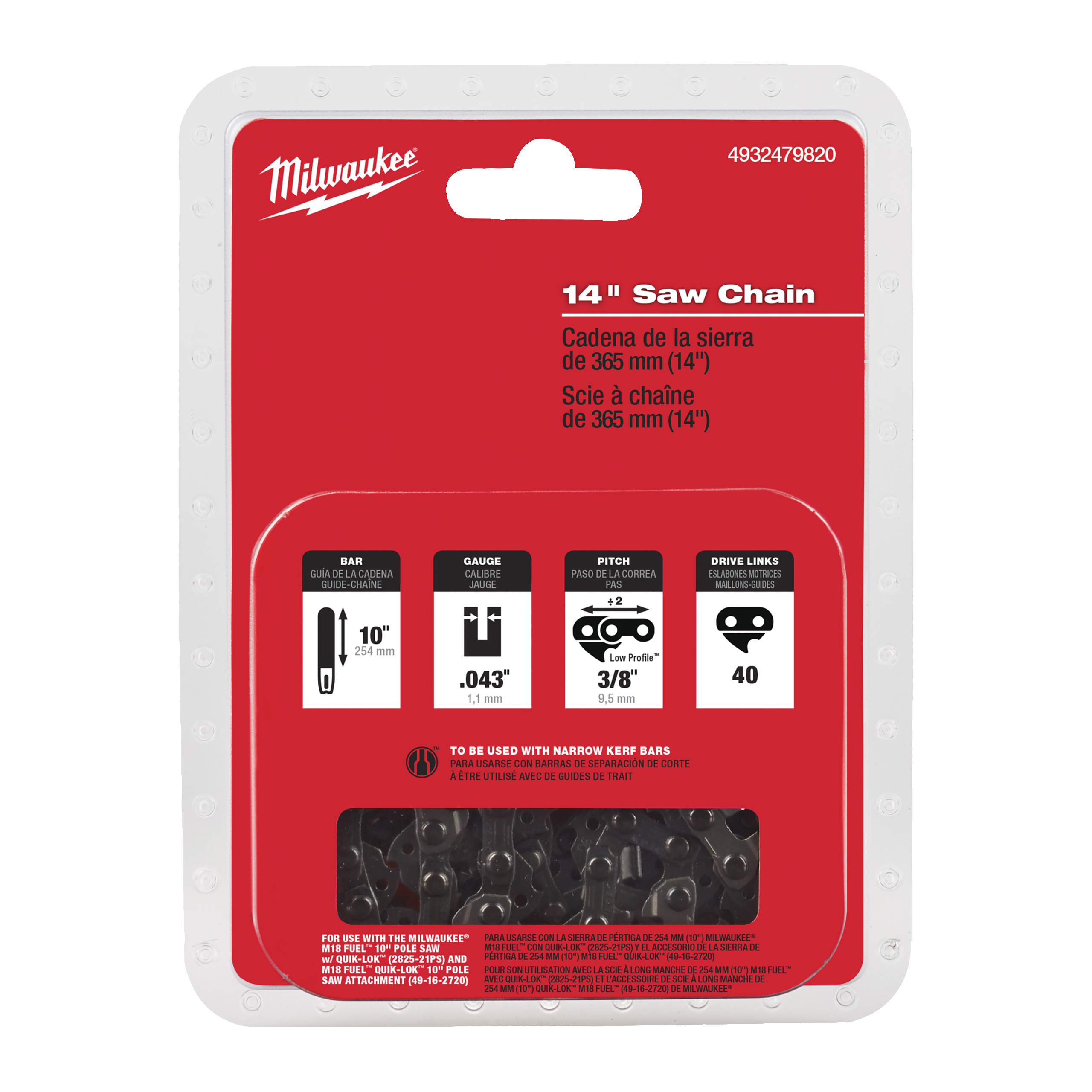 Milwaukee Accessoires 14"/ 356 mm ketting voor kettingzaag M18 FCHS35 - 4932479820