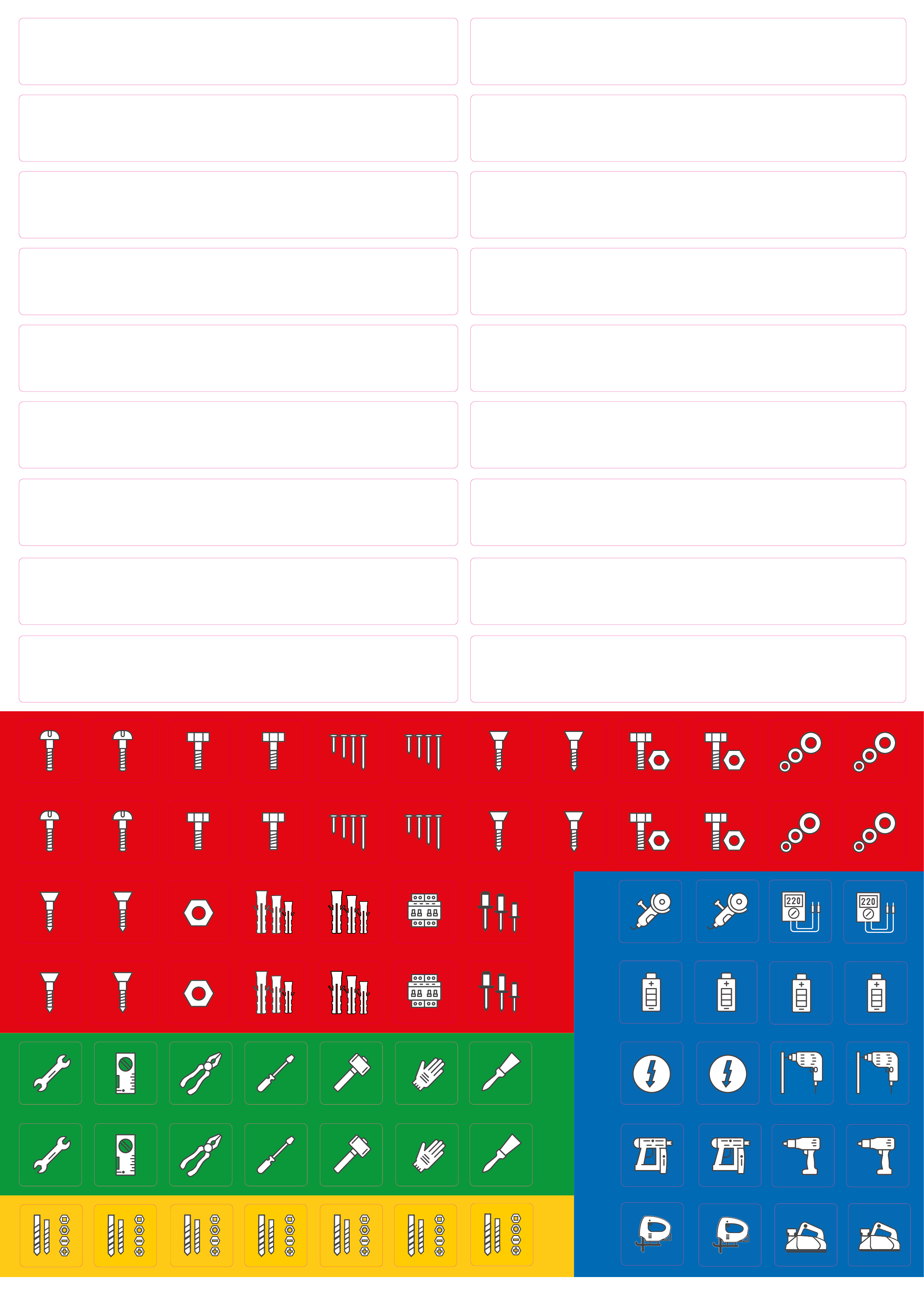 L-BOXX Tekststickers - 6100000403