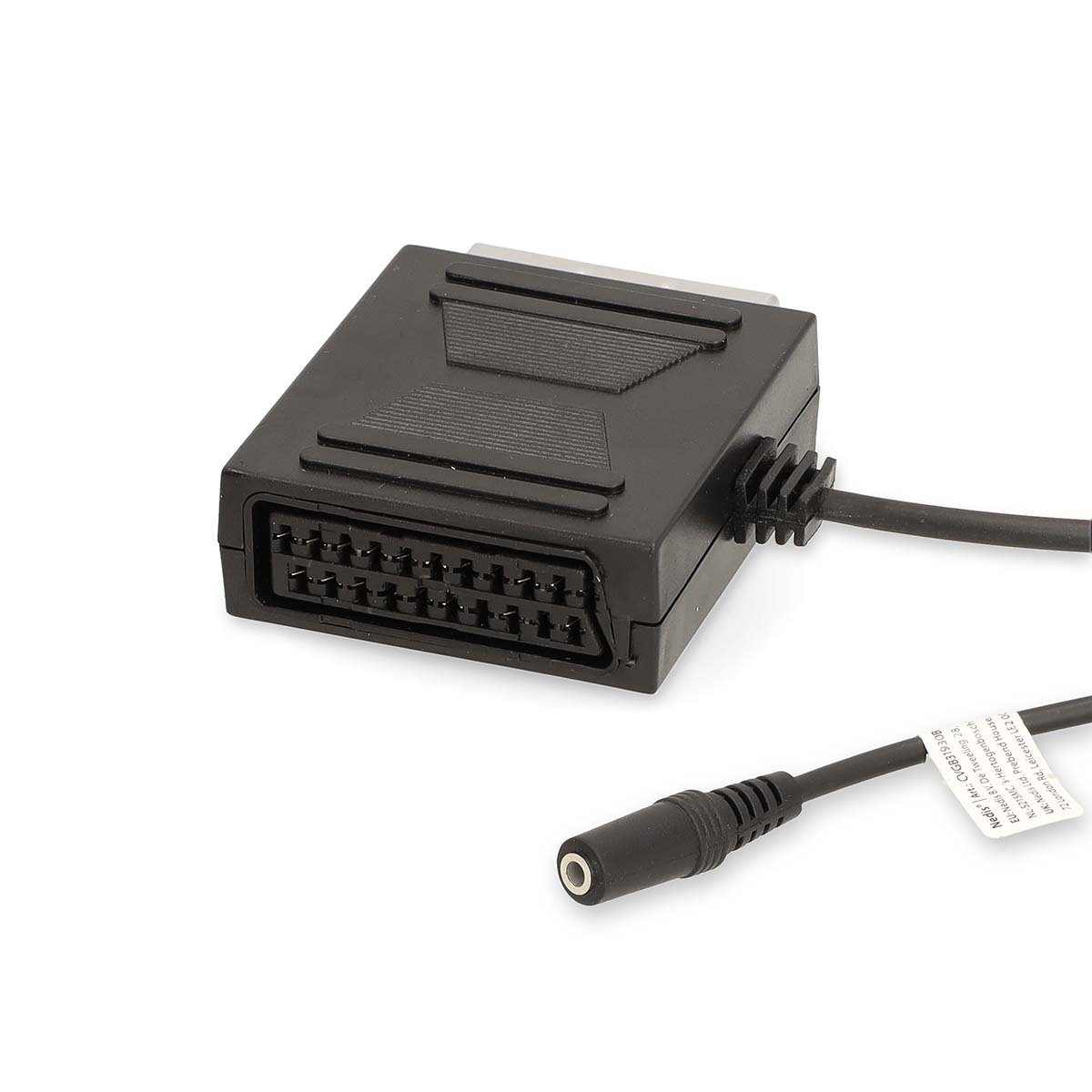 Nedis SCART-Kabel | SCART Male | SCART Female 3 5 mm Female | Vernikkeld | 480p | 0.20 m | Rond | PVC | Zwart | Doos CVGB31930BK02