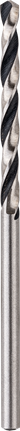 Bosch Accessoires Spiraalboor HSS PointTeQ | 2,6 mm | 2 stuks - 2608577834