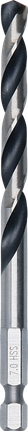 Bosch Accessoires Metaalboor HSS PointTeQ | 7.0 mm - 2608577877