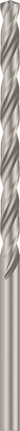 Bosch Accessoires PRO Metal HSS-G Metaalboor | Lang | DIN 340 | 6,5 x 97 x 148 mm - 2608577691