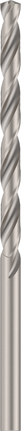 Bosch Accessoires PRO Metal HSS-G Metaalboor | Lang | DIN 340 | 7 x 102 x 156 mm - 2608577692
