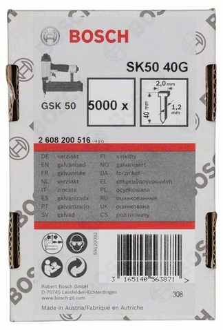 Bosch Accessoires Nagel met verzonken kop SK50 40mm | 1.2mm - 2608200516