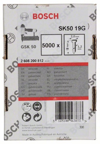 Bosch Accessoires Nagel met verzonken kop SK50 19mm | 1.2mm - 2608200512
