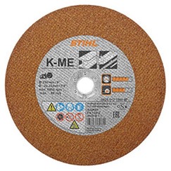 Stihl Accessoires kunsthars doorslijpschijf, Ø 230 mm, staal, K-ME - 08350127000