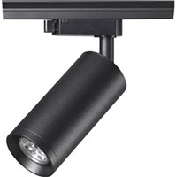 Railspot Railspot 3-fase met GU10 fitting zwart - 5050210