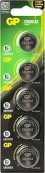 GP GP CR2032 lithium 3Volt blister 5 - 3212345