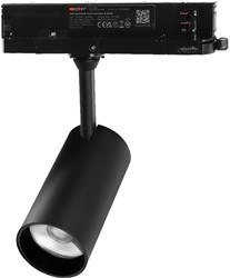 MiBoxer RGB-CCT LED 3-fase railspot 30W zwart - LED0238