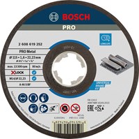 Bosch Accessoires X-LOCK Slijpschijf Expert for Metal 115x1.6x22.23mm, recht - 1 stuk(s) - 2608619252