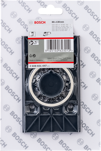 Bosch 2608601447 - 3165140823012-2.png