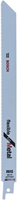 Bosch Accessoires 5x Reciprozaagblad Flexible voor Metaal S1122BF - 2608656019-3