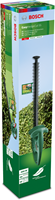 Bosch 0600847C02 - 4059952570822-5.png