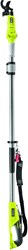 Ryobi RY18PLA-0 | ONE+ Verlengde Accu Takkenschaar 18V | zonder accu's en lader - 5133004575