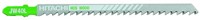 Hikoki Accessoires Decoupeerzaagbladen Jw40L (5 St) - 750028