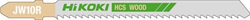 Hikoki Accessoires Decoupeerzaagbladen Jw10R (25 Stuks) 750182