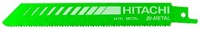 Hikoki Accessoires Schrobzaagbladen Rm36B/S922Bf (5 Stuks) - 752016