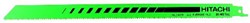 Hikoki Accessoires Schrobzaagbladen Rd70B/S1222Vf (5 St) - 752023
