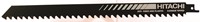 Hikoki Accessoires Schrobzaagbladen Rs70/S1241Hm (2 St) - 752037