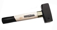 Brüder Mannesmann Moker 1250gr DIN 6475 (Hobby) - 76521