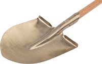 Bahco-NS802-290-03.jpg