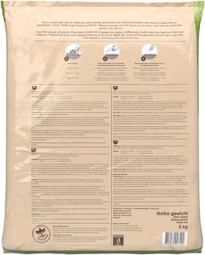 Pokon Bio Gazonmest 5kg voor 75m² - 7687564400-2