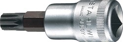 Stahlwille Dopsleutelbit | 1/2 inch binnen-veeltand | M14 | lengte 60 mm | 1 stuk - 03060014 03060014
