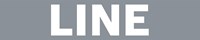 Bosch_LINE_Accessoires_Lijn_2609256B61