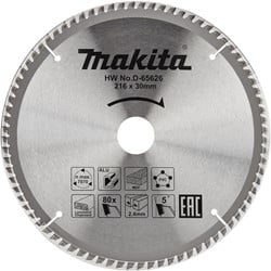 Makita Accessoires D-65626 Afkortzaagblad | div. materialen | 216x30x2,4 | 80T | 5g - D-65626