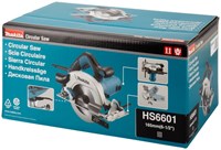 Makita HS6601 230v Cirkelzaag 1050w 165mm - HS6601-3