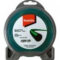Makita UR3000 Trimmer | 300w - UR3000-2