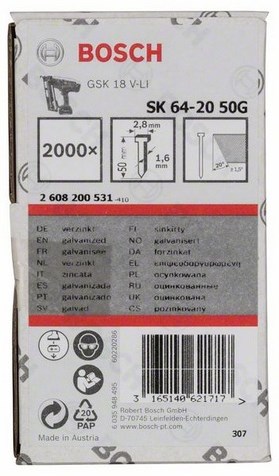 Bosch Accessoires nagel met verzonken kop sk64 20 50g - 2608200531 afbeelding